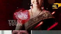 Saath Nibhaana Saathiya - 29th March 2017 - Upcoming Twist - Star Plus TV Serial News