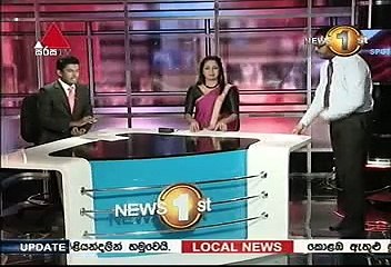 sirasa news 7 209