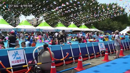 펄펄 끓은 대구 36도...숨이 턱턱 막힌 도심 / YTN (Yes! Top News)