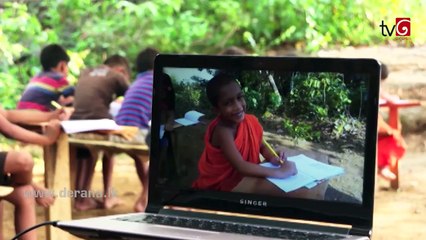 Sidu _ Episode 168 29th March 2017