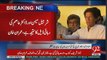 Imran Khan Response On Dr Asim & Ayaan Ali Bail