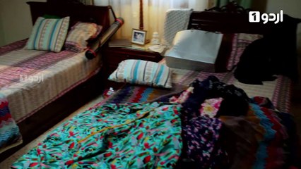 Be Inteha Episode 1 Urdu1