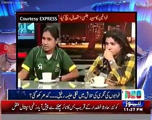 Real face of our women cricket academies