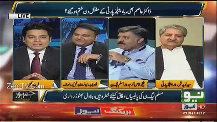 Jamhoor - 29th March 2017