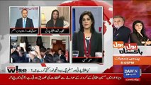 News Wise - 29th March 2017