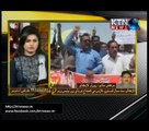 Sindh Round Up- Beena- 6 PM- 29th March 2017