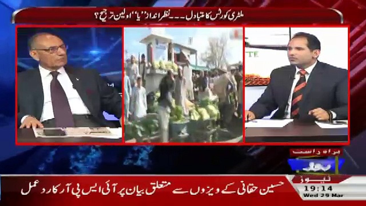 Defence Mattars – 29th March 2017