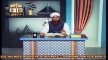 Al Hadi Dars e Quran 29 March 2017, Topic- Sunnat e Rasool صلى الله عليه وسلم