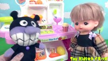 メルちゃん アニメおもちゃ 上手にお菓子作ったよ❤ホイップる お店 Toy Kids トイキッズ animation anpanman
