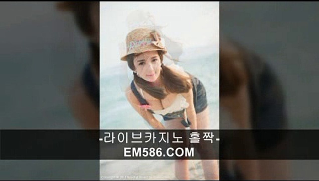 봉봉게임【 ＥＭ５８６。ＣＯＭ 】블랙잭테이블