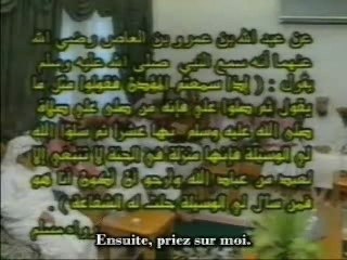 1/2 comment bien faire l'abulition et la prière !!