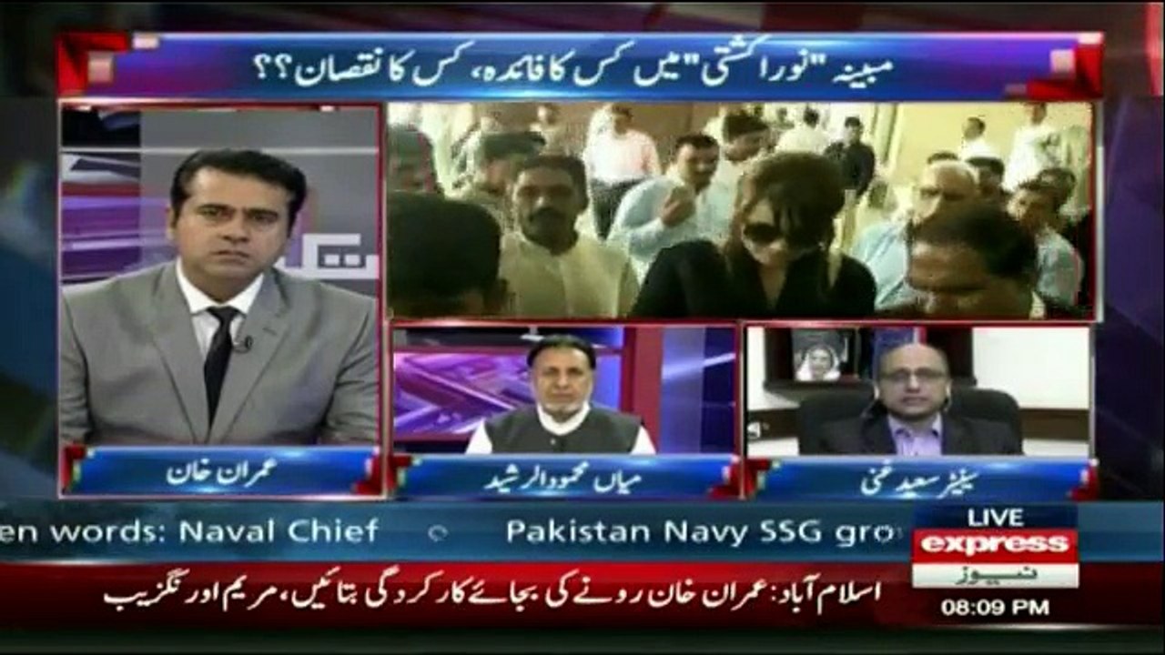 Takraar - 29th March 2017