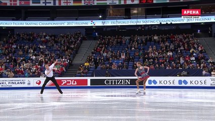 WC2017 Ioulia CHTCHETININA ⁄ Noah SCHERER SP