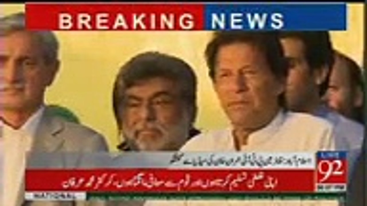 Imran Khan Response On Dr Asim & Ayaan Ali Bail