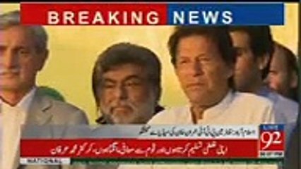 Imran Khan Response On Dr Asim & Ayaan Ali Bail
