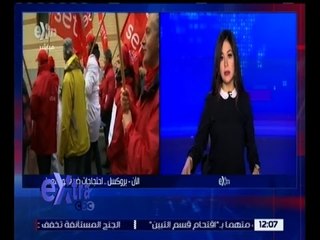 غرفة الأخبار | تخفيف عقوبة فاطمة ناعوت من 3 سنوات إلى 6 أشهر مع إيقاف التنفيذ