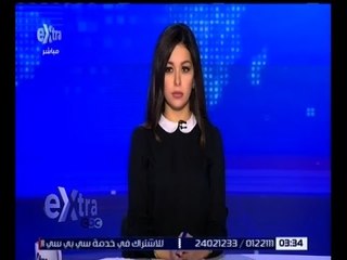 غرفة الأخبار | جولة الـ 3 مساءً الأخبارية مع خلود زهران | كاملة
