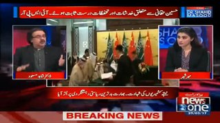 live with dr shahid  masood 29 march 2017 part2