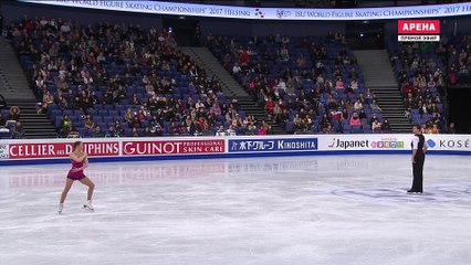 WC2017 Emilia SIMONEN ⁄ Matthew PENASSE SP