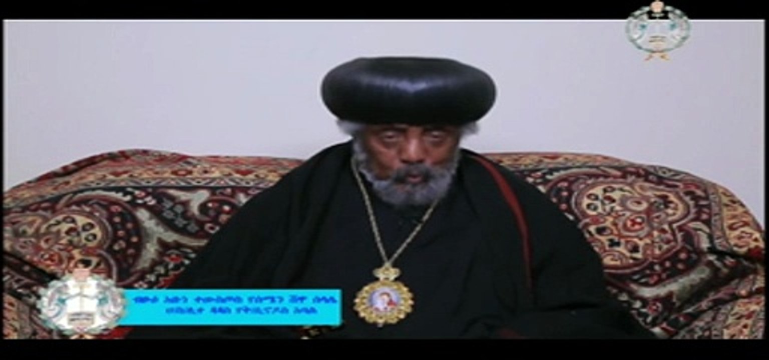 ye betekirstian ameseraret