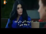 مسلسل قطاع الطرق لن يحكموا العالم الحلقة 28 القسم 3 مترجمة للعربية