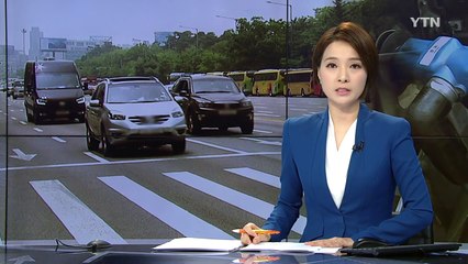 노후 경유차 서울 시내 운행 제한 확대 / YTN (Yes! Top News)