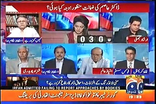 Watch Hassan Nisar respose on Dr Asim Hussain bail in corruption cases