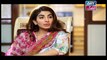 Mere Baba ki Ounchi Haveli Episode 118 - on Ary Zindagi in High Quality 29th March 2017