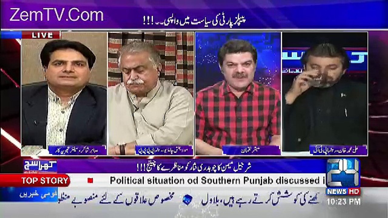 Asif Zardari Aur Nawaz Sharif Ka Inihsar Washington Par Hai Aur Koshish Ki  Jarahi Hai Kay  -Sabir Shakir