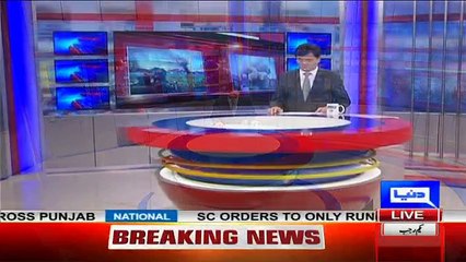 Dunya Kamran Khan Kay Sath – 29th March 2017 Part-1