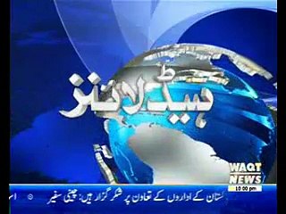 Waqtnews Headlines 10:00 PM 29 March 2017