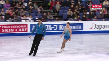 WC2017 Daria BEKLEMISHEVA ⁄ Mark MAGYAR SP