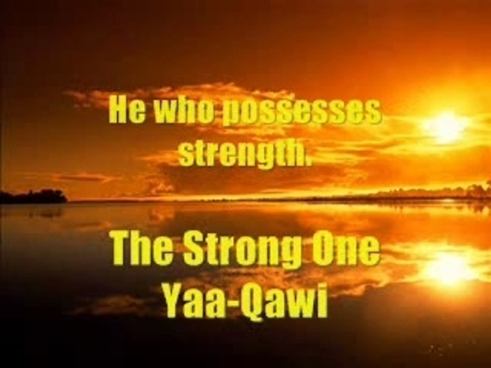 yusuf islam Esma-ul husna 99 names of allah english