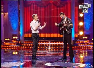 Бандеровцы могут и навалять - вечер русских романсов с Малининым - Квартал 95, Братья Шумахеры