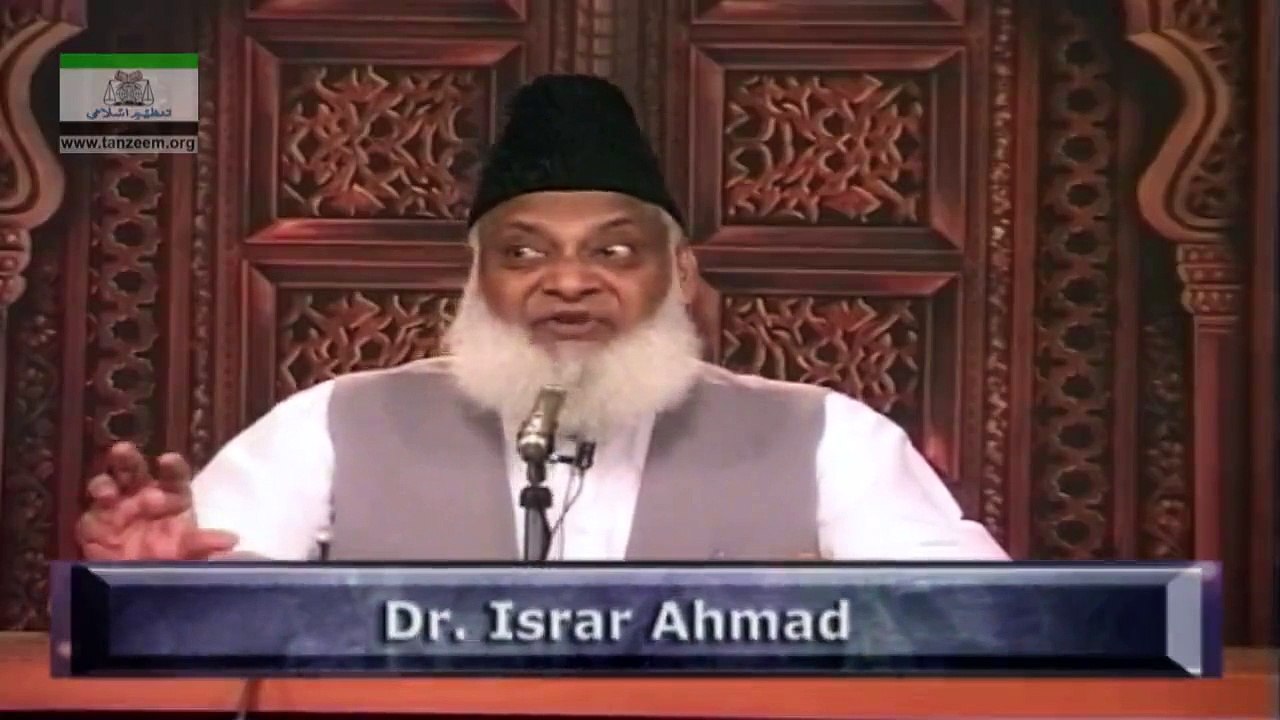 IMPORTANCE OF HAQ (Right path) - 053 - سیدھی راہ کی راہنمائی کرنا