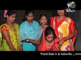 ভাওয়াইয়া গান বিয়ার গান কায় আছে দরদী যায় বাটিবে হলদী l Bangla folk songs l bahe tv