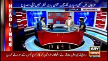 Headlines 2300 29th March 2017