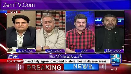 Amitabh Nay To Film Ki  Screen Par Zinda Kia Kay Ye Dosti