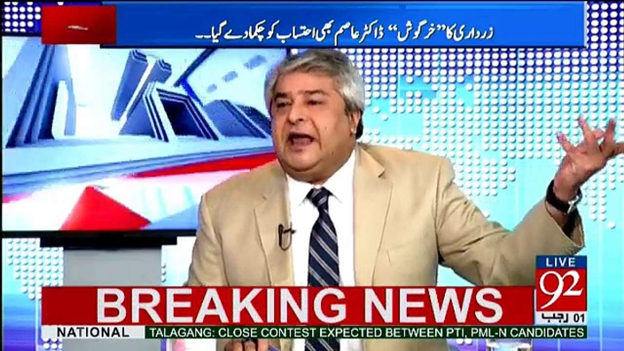 Muqabil - 29th March 2017