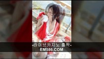 카지노주사위게임／／ ＣＭ５６６。ＣＯＭ  ／／홀덤포커