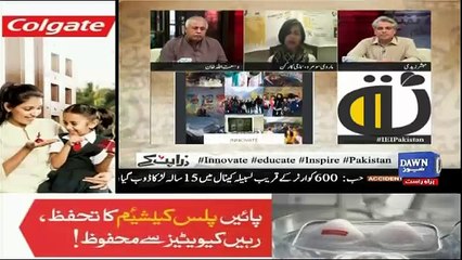 Zara Hut Kay - 29th March 2017