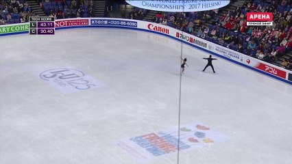 WC2017 Wenjing SUI ⁄ Cong HAN SP
