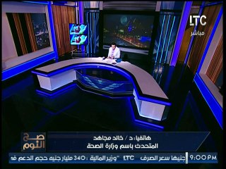 الغيطى يبرز صور «فيتو» داخل مصنع إنتاج ألبان الأطفال المكتشف بالصدفة
