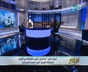 وكيل "تشريعية البرلمان": لو منطق المؤامرة ساد فى سن القوانين يبقا لكى الله يا مصر