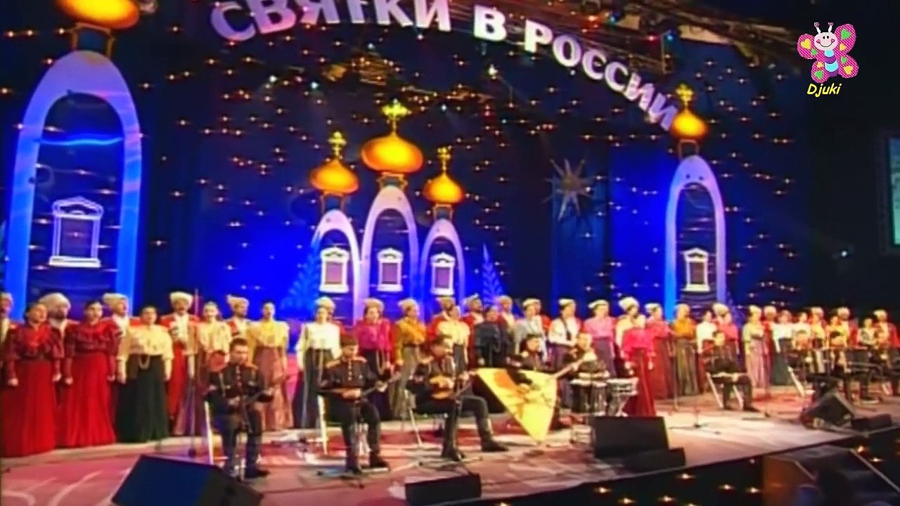 Until the end, until the death of the cross - Kuban Cossacks Choir