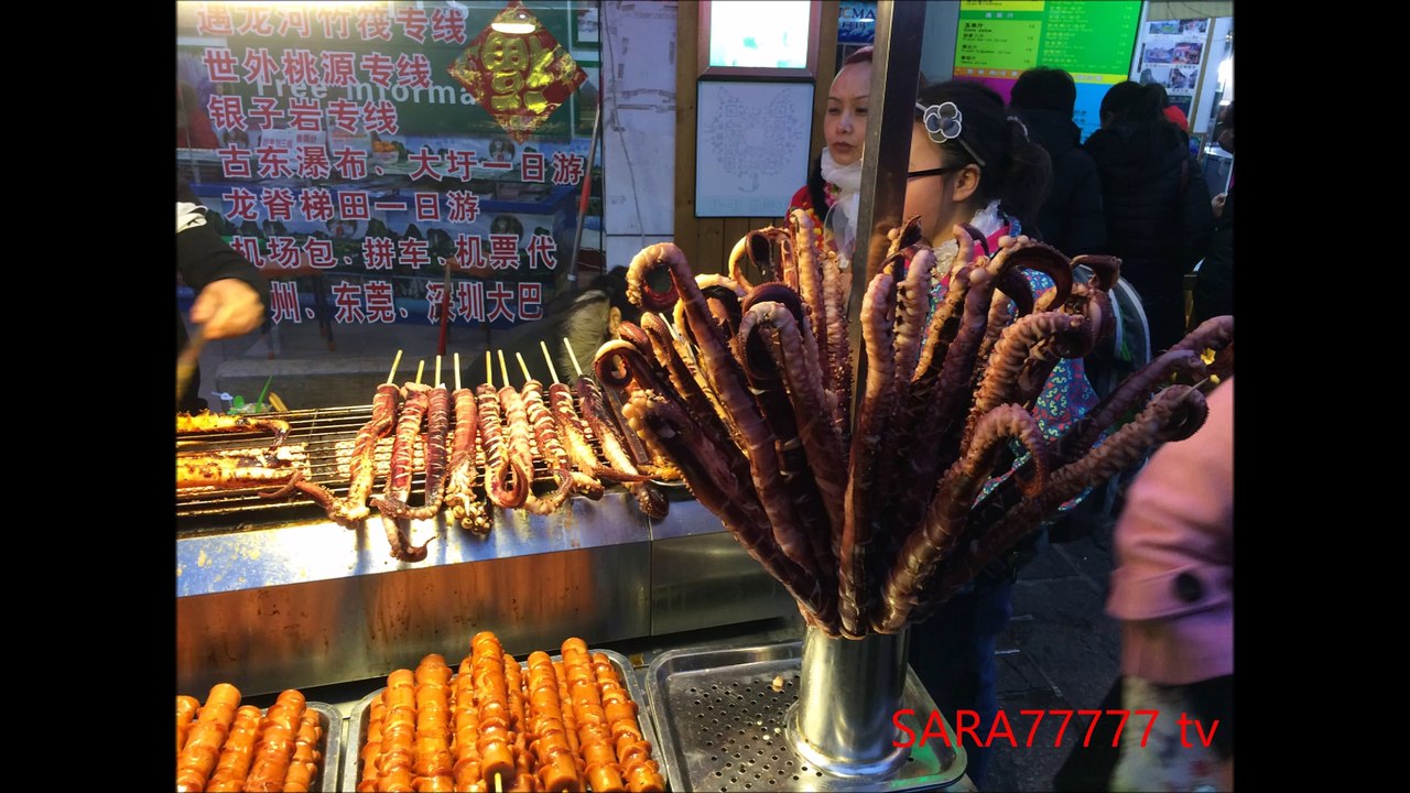 Food we never knew before in China أكلات لم نعرفها من قبل في الصين