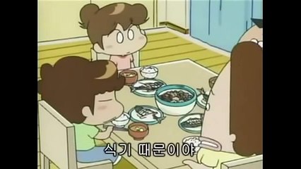 아따맘마 E 91~92올해의 다음 부분