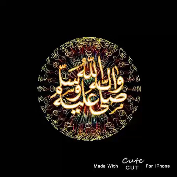 ع