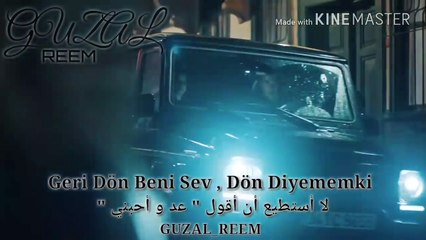 مسلسل الأعصار الذي بداخلي أغنية الحلقة 3  Seni Unutmaya Ömrüm Yetermi - مترجمة