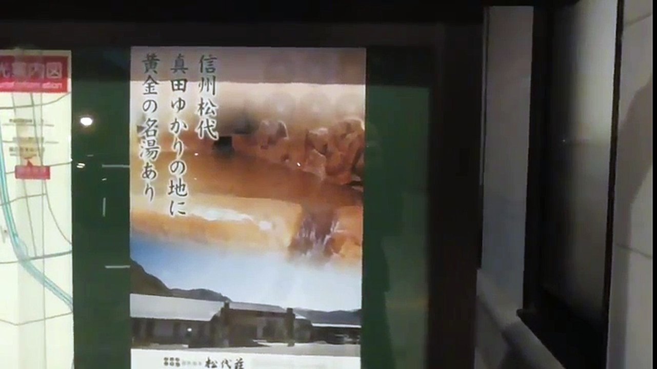 ≪2016≫大河「真田丸」